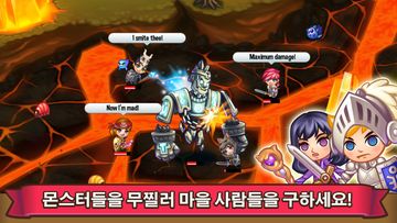 Adventure Town 게임 스크린샷