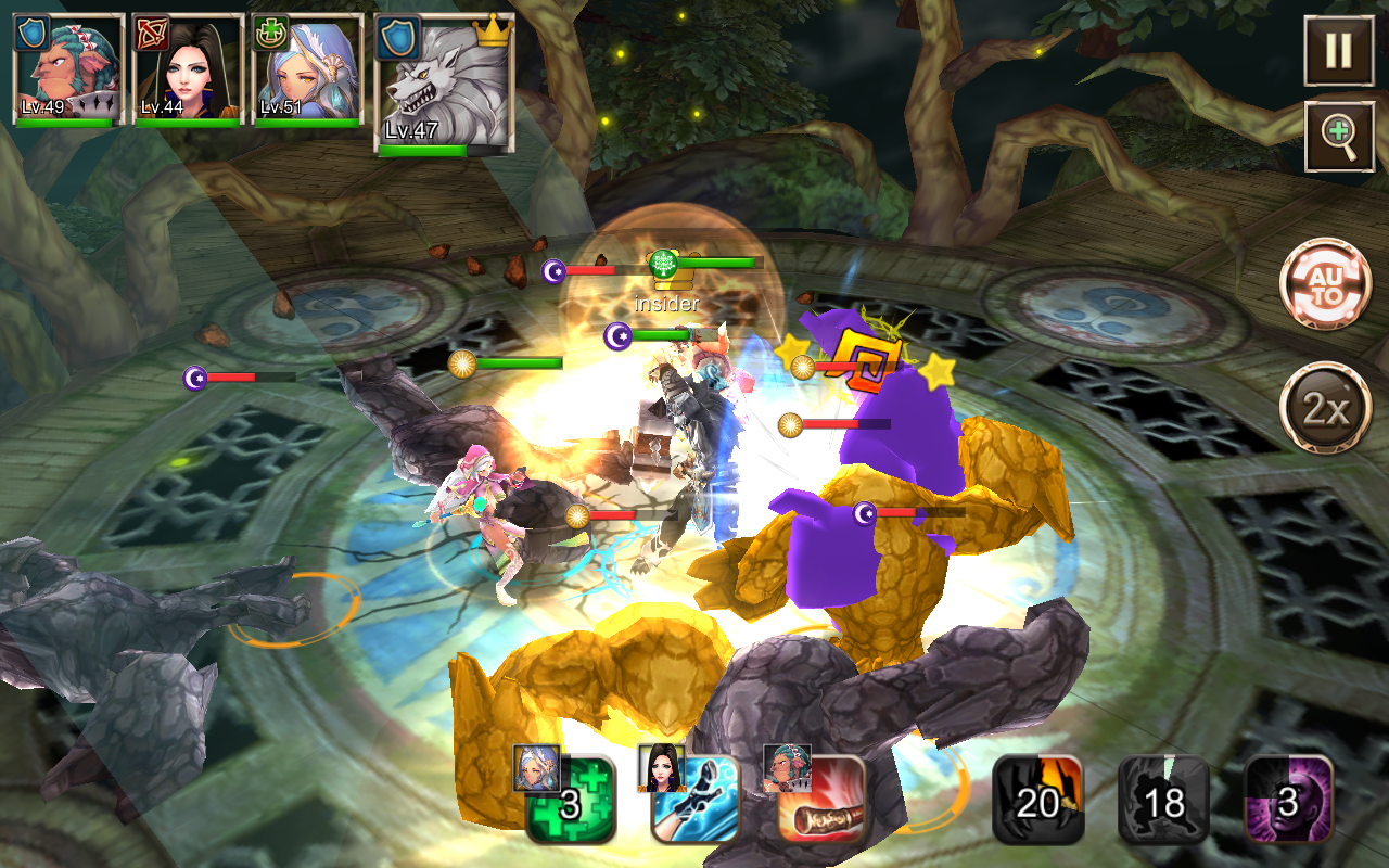 이스트 레전드 게임 스크린샷