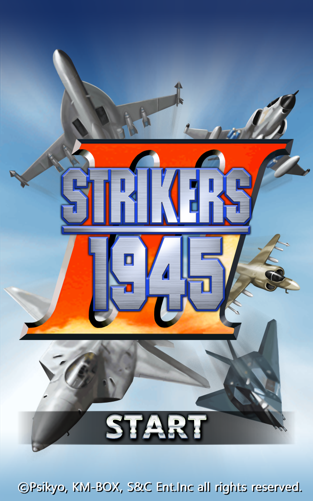 STRIKERS 1945-3(STRIKERS 1999) Game Screenshot