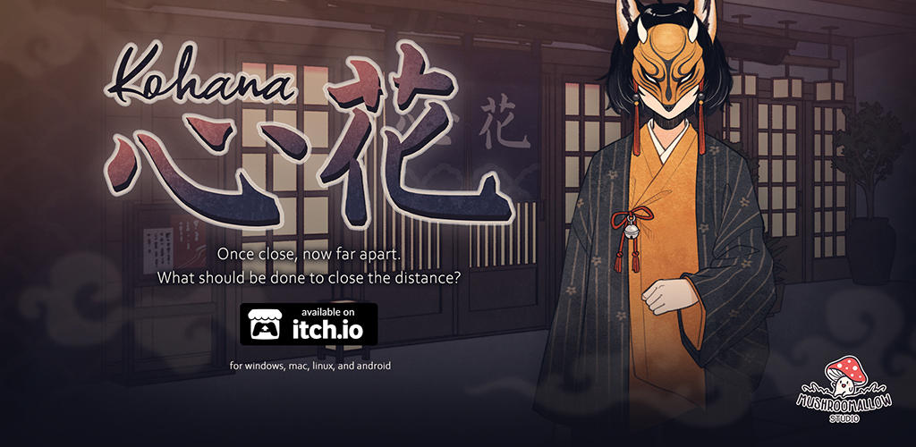 Banner of Kohana Visual Novel 