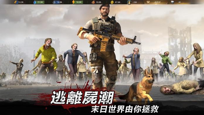 殭屍來了：保命要緊 遊戲截圖