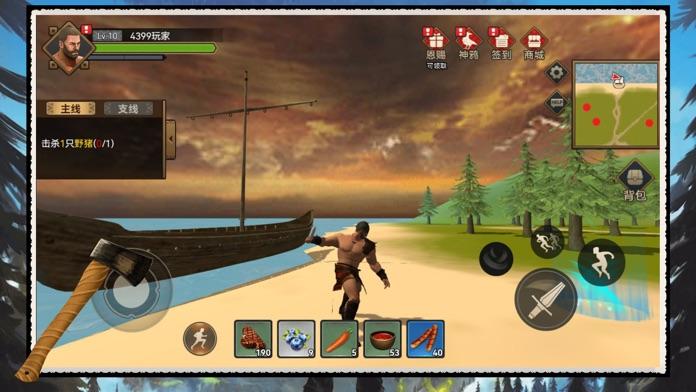 Baixe Jogo de Sobrevivência na Ilha no PC