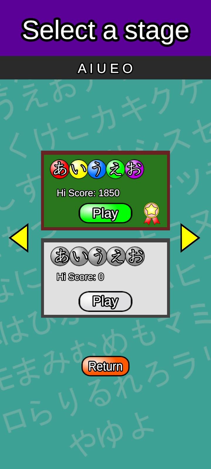 Kana Bubble Game Screenshot