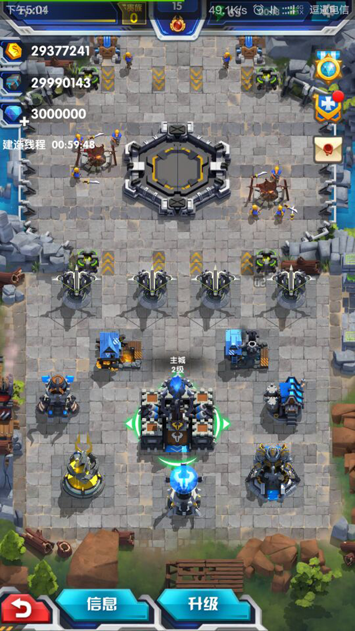 魔灵战将 Game Screenshot