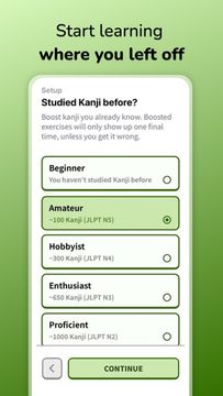 KanjiKen - Learn Japanese Game Screenshot