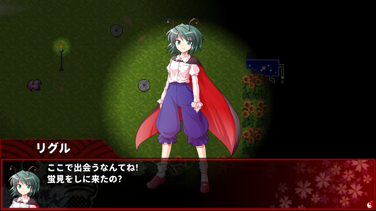 東方翠神廻廊 〜 Faith in the Goddess of Suwa. Game Screenshot