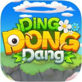 Ding Dong Dang