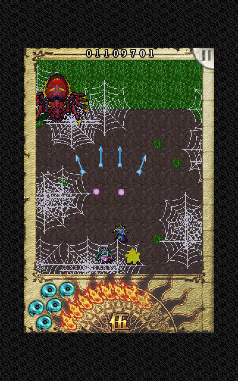 Soukiden Game Screenshot