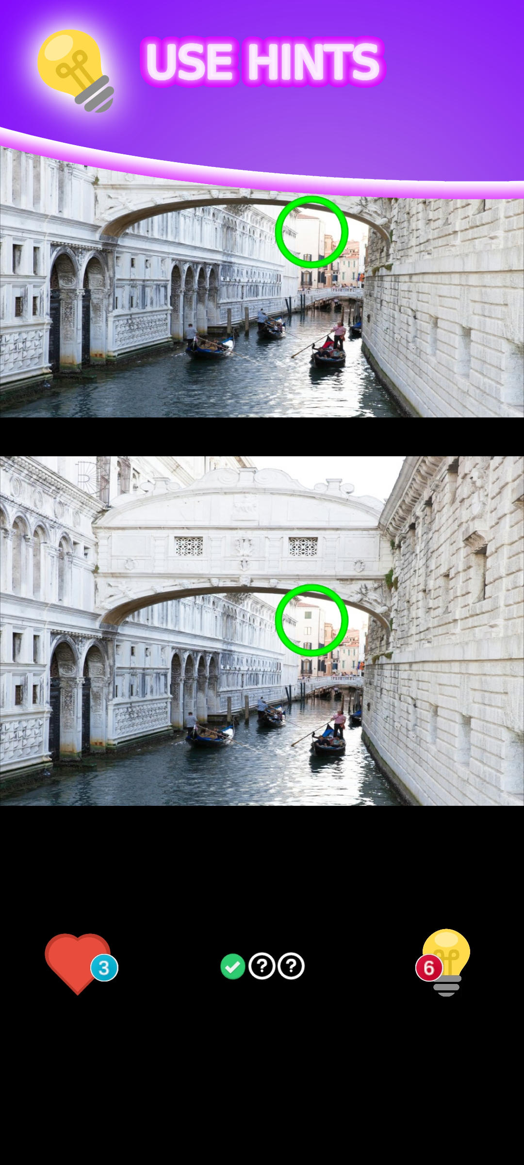 Find The Difference Easy 遊戲截圖