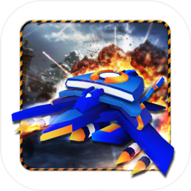 Galaxy Jet Space : Skyforce