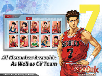 SLAM DUNK from TV Animation ゲームのスクリーンショット