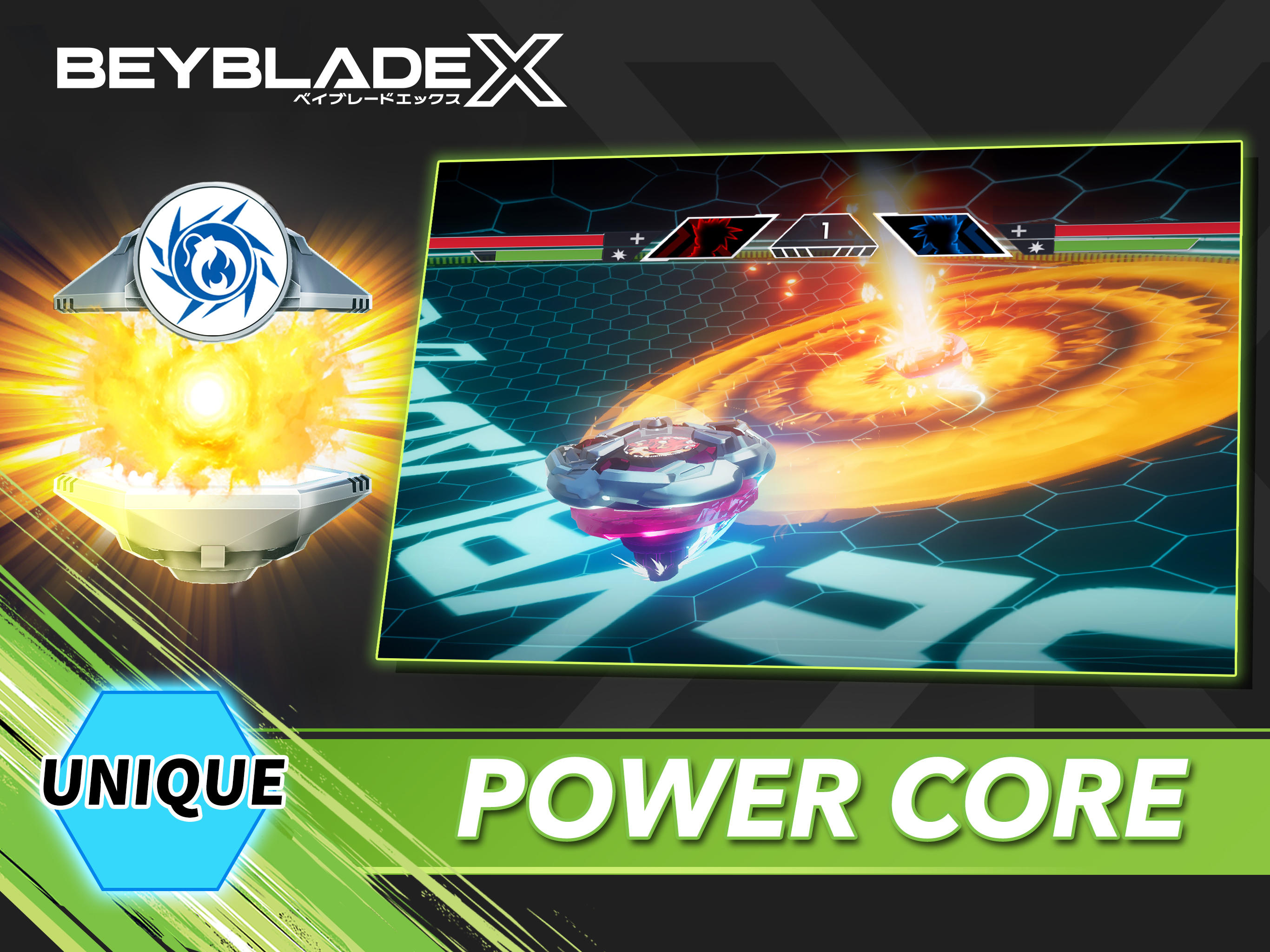 Beyblade X App遊戲截圖
