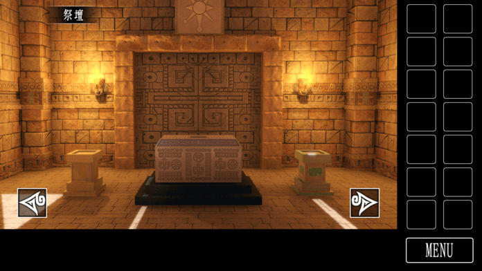 脱出ゲーム 奇妙な遺跡からの脱出 ภาพหน้าจอเกม