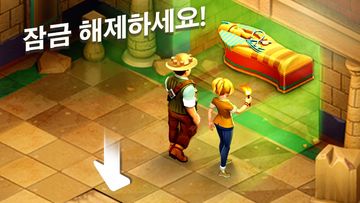My Museum Story: Mystery Match 게임 스크린샷