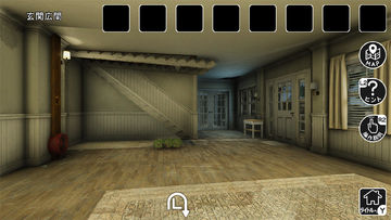 森の中の迷い家からの脱出 Game Screenshot