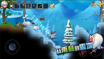 心灵方块 ภาพหน้าจอเกม
