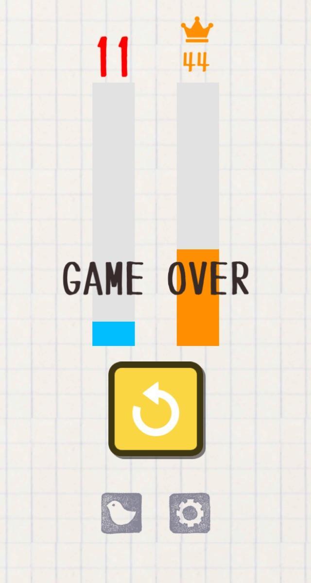 Instant Memory Brain Traning Game Screenshot