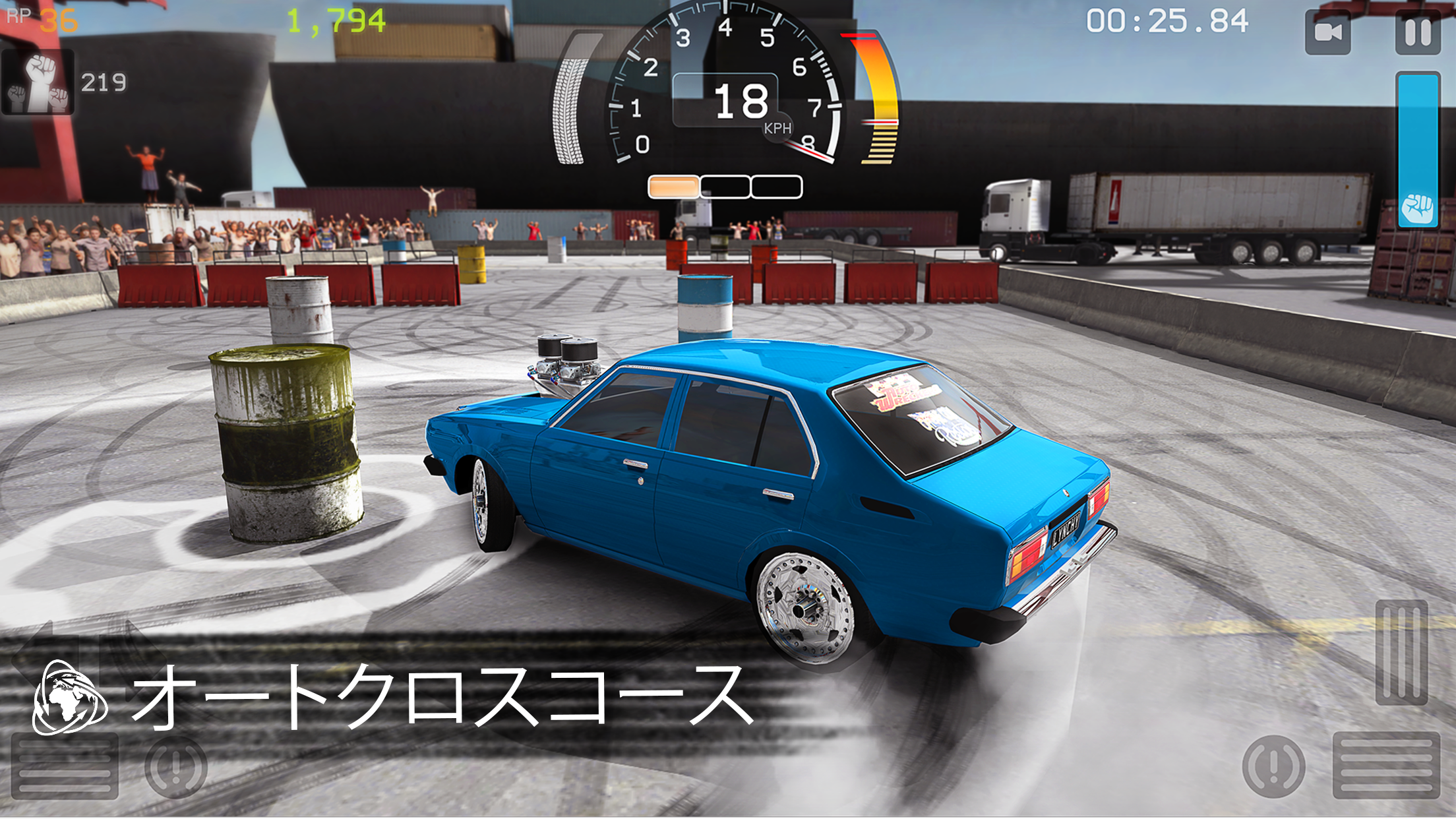 トルクバーンアウト ゲームのスクリーンショット
