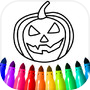 ハロウィーン