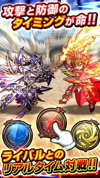 Captura de Tela do Jogo ドラゴンハンターCOOP - リアルタイムバトルロイヤルで生き残れ