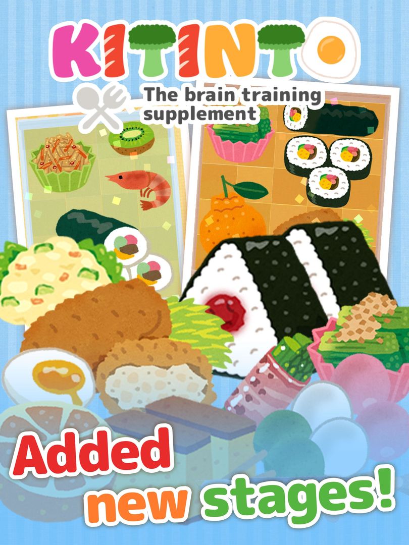 Bento Jigsaw Puzzle -KITINTO- screenshot game