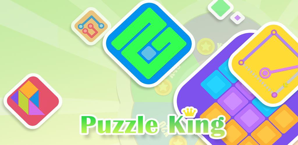 Banner of パズルの達人-Puzzle King 2.3.8