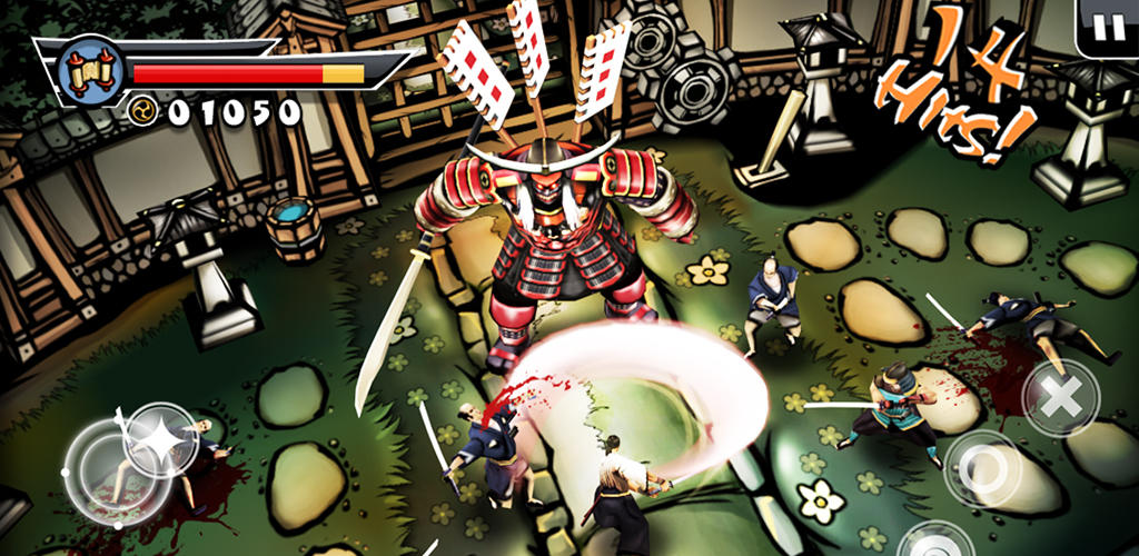 Banner of SAMURAI II: VENGEANCE 