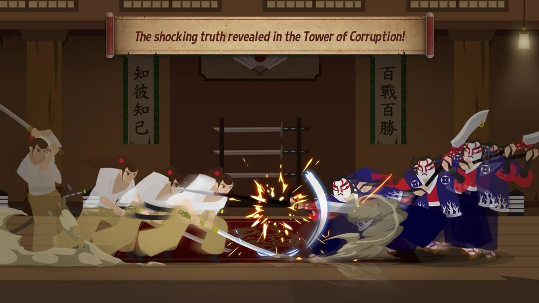 Samurai Kazuya : Idle Tap RPG screenshot game