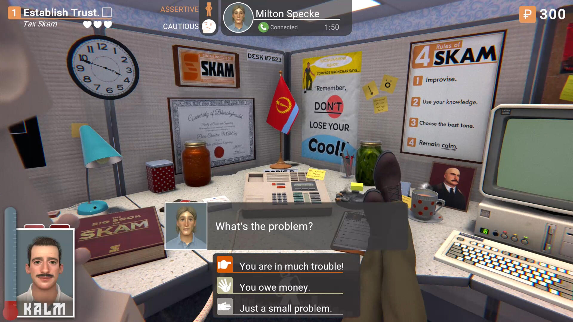 Skam Game Screenshot