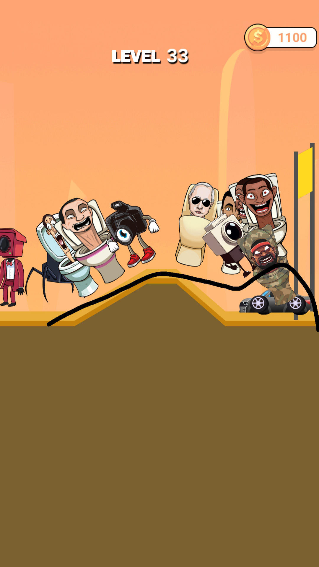 Save Toilet Man Game Screenshot