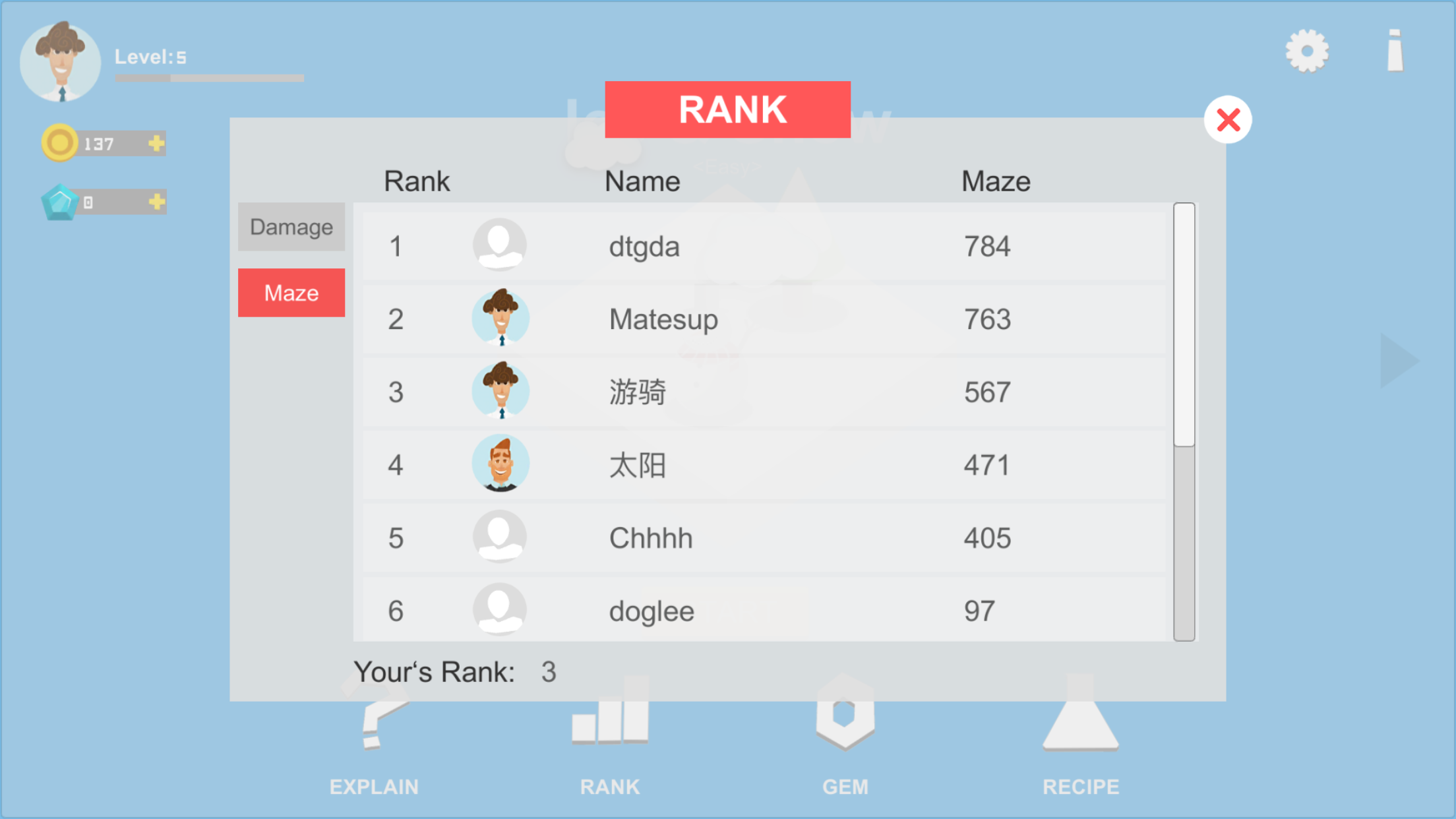 宝石防御 Game Screenshot