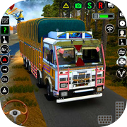 インドの大型トラック ゲーム