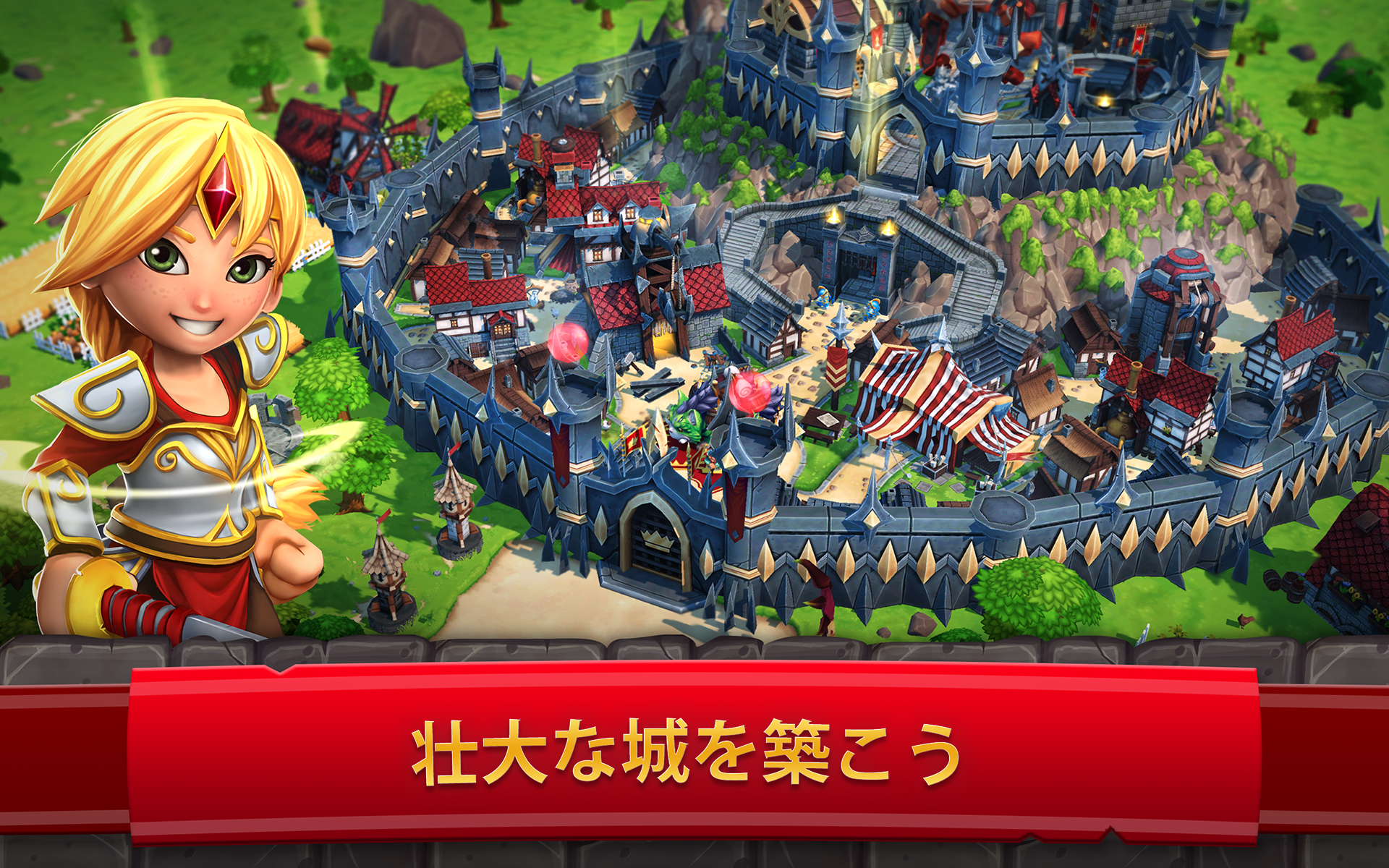 ロイヤルリボルト２:　タワーディフェンスRPG ゲームのスクリーンショット