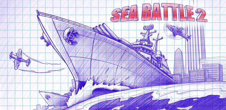 Banner of Sea Battle 2 3.3.0
