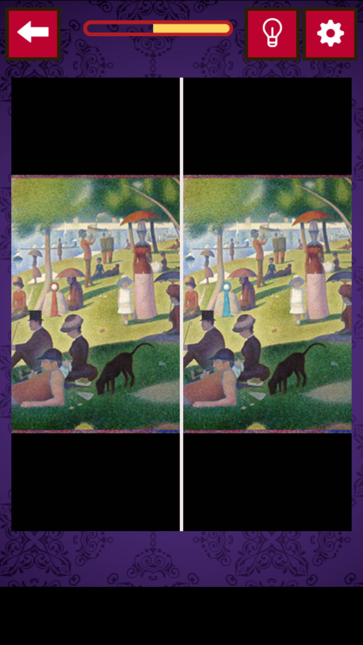 間違い美術館 Game Screenshot