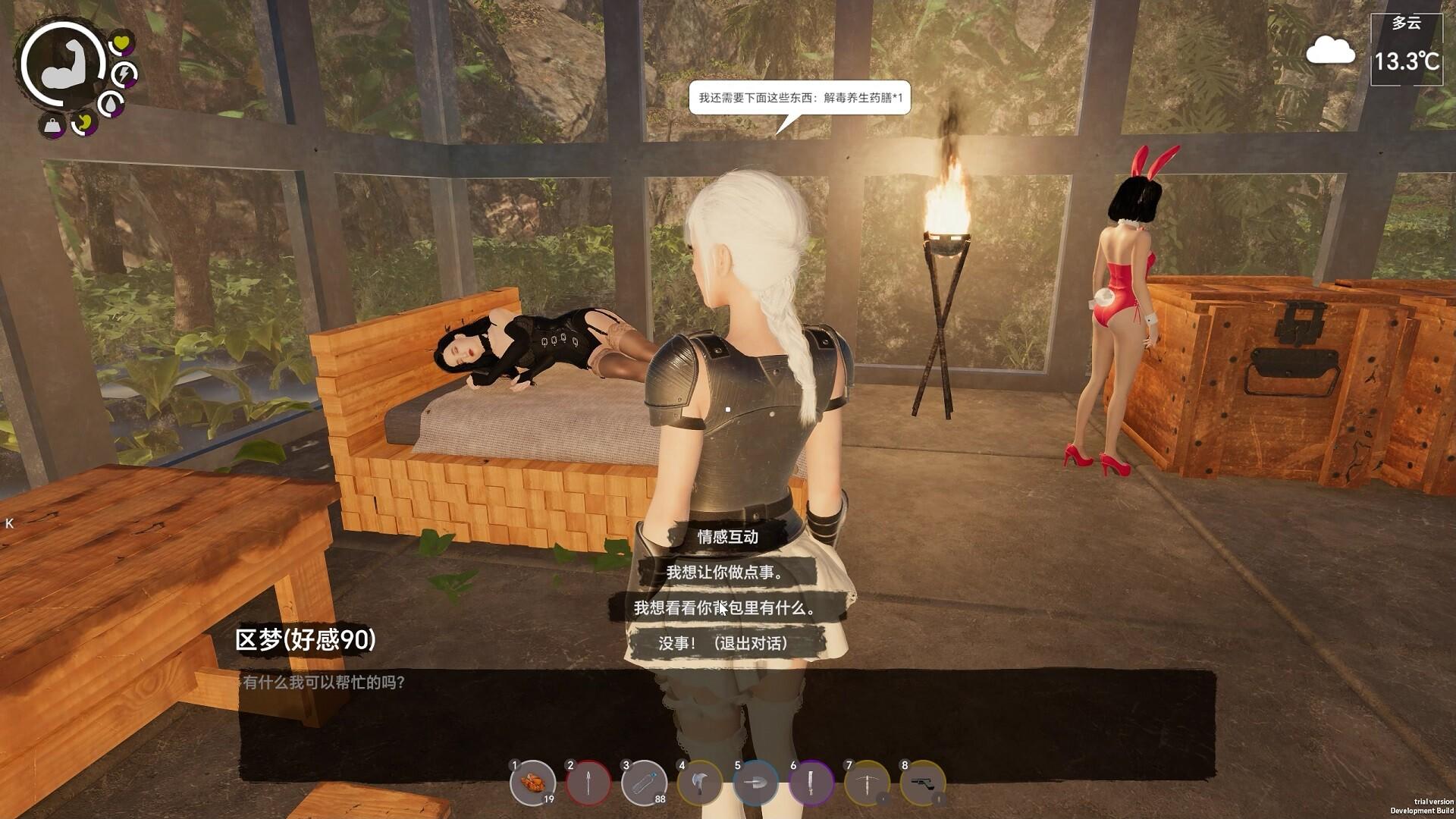 Island Notes Game Screenshot