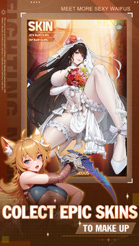 Fate of Awakening Battle Game Screenshot