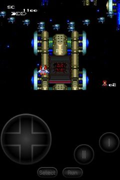 Captura de Tela do Jogo PCE.emu (PC Engine Emulator)