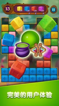 Candy Heroes Legend Game Screenshot