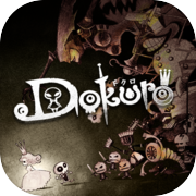 Dokuro