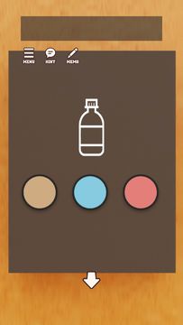 EscapeGame: Unusual HotSprings Game Screenshot