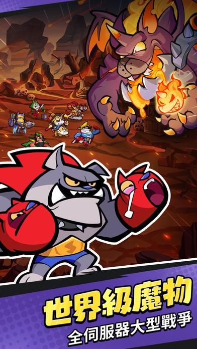 Screenshot 6 of Hero Hello Dog - Free 999 Draws 