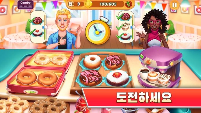 Kitchen Craze: 셰프 요리게임–카페과맛집게임 게임 스크린 샷