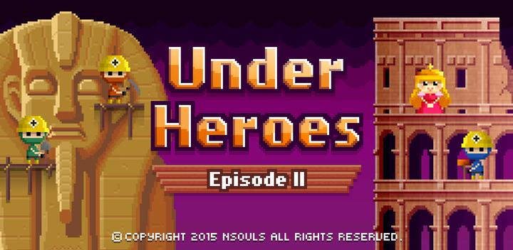 Banner of Under Heroes - Digging Game 2.1.3