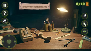 Haunted School Escape Games 3D 게임 스크린샷