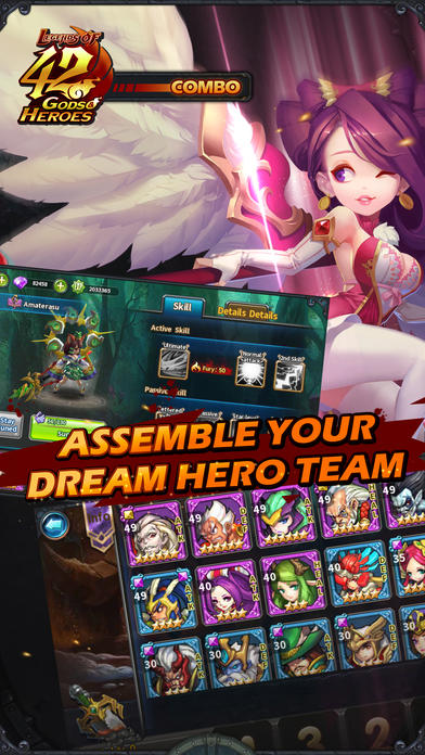 Legends of 42 Gods and Heroes Game Screenshot
