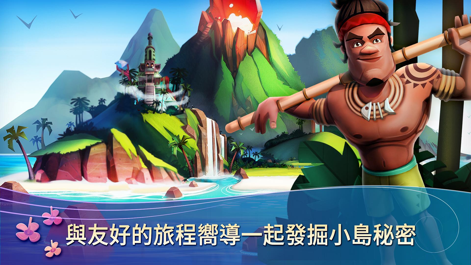 FarmVille 2: Tropic Escape 遊戲截圖