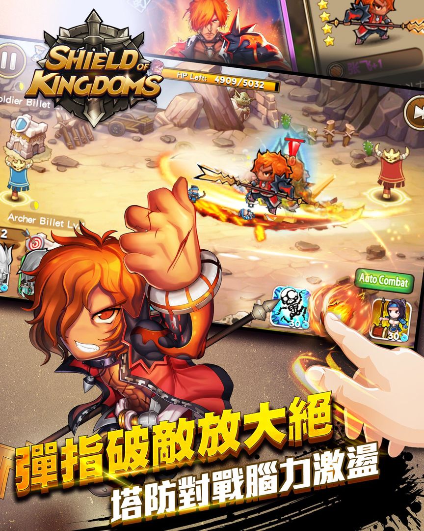 Screenshot of Shield of Kingdoms