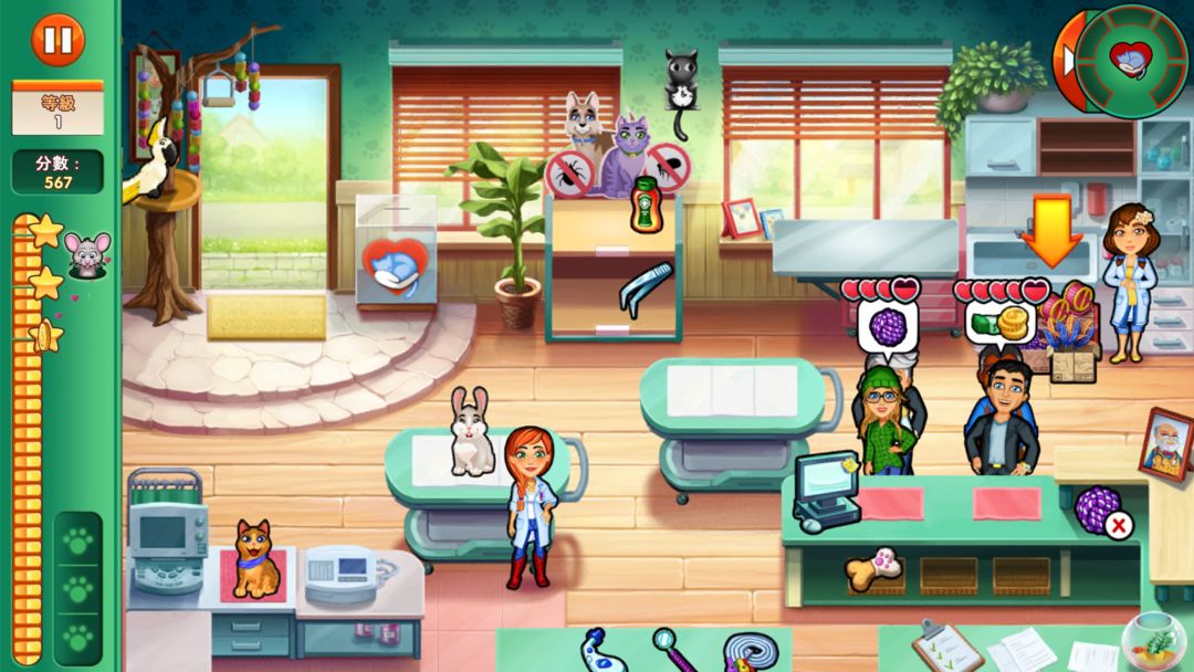 Dr. Cares - Amy's Pet Clinic遊戲截圖