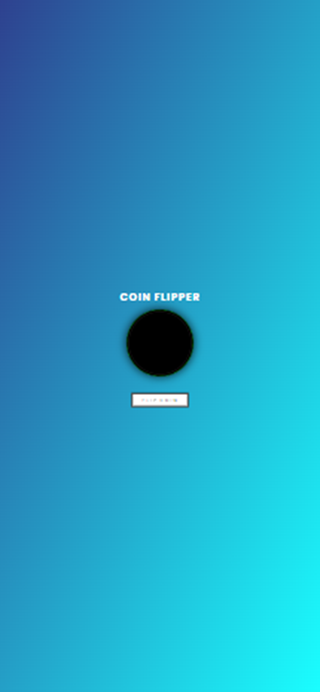 Flip A Coin Game Screenshot